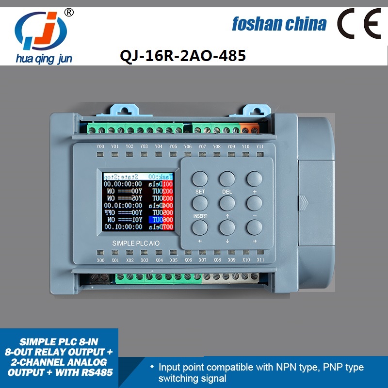 Smart Home With Plc - Huaqingjun 8 giriş 8 çıkış Röle