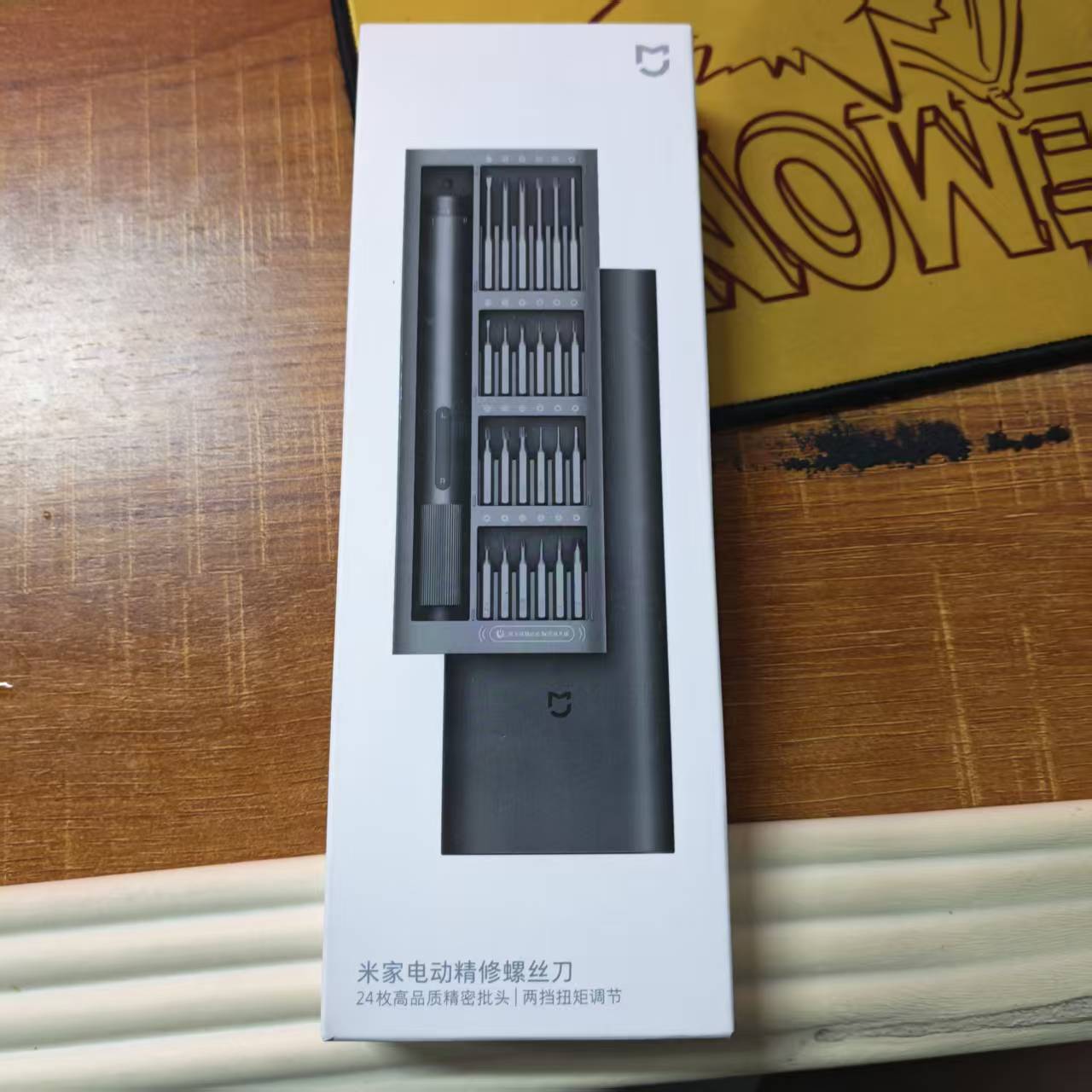 Smart Home Xiaomi Pc - Mijia Elektrikli Hassas Tornavida Manyetik Seti,