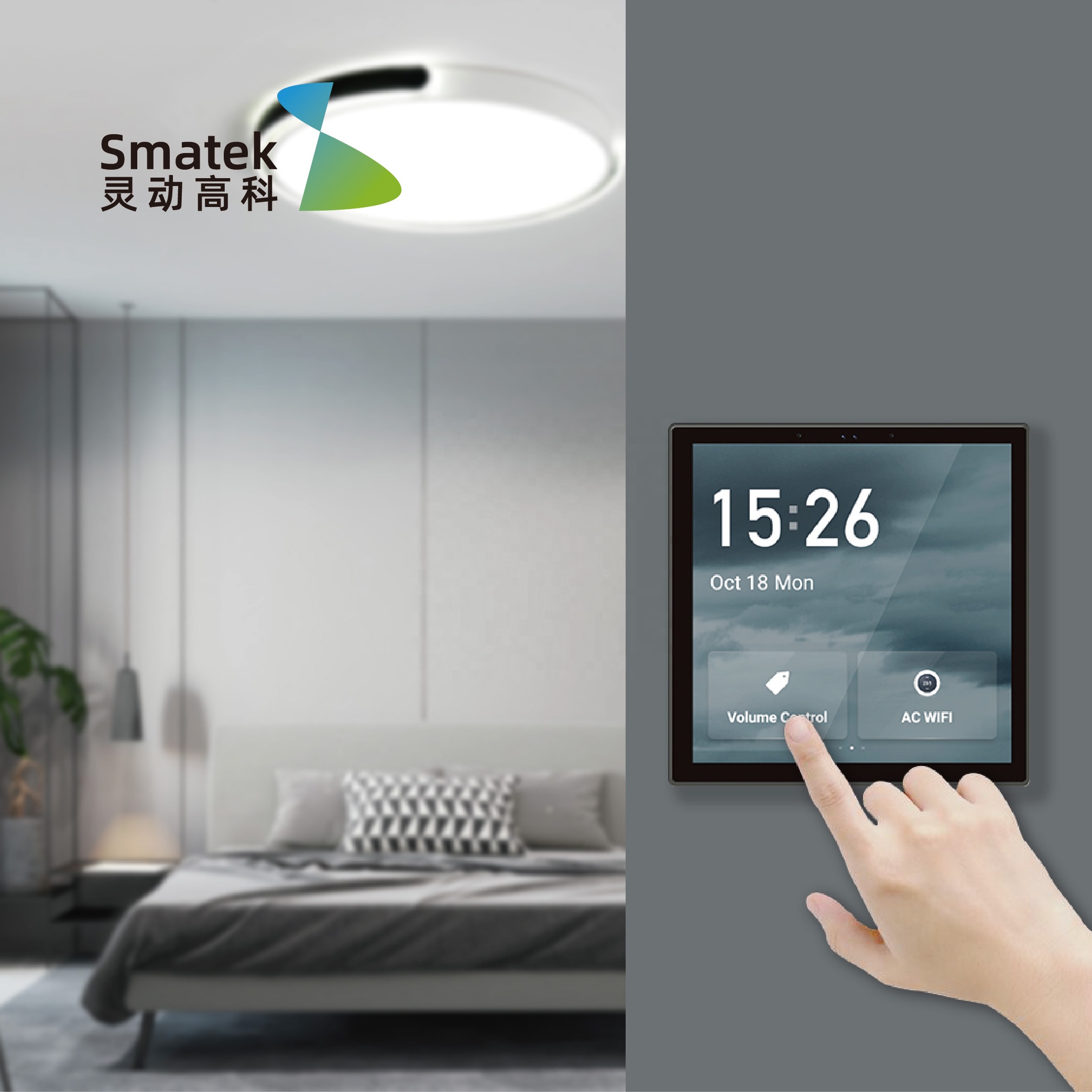 ljc 2026new Tuya 4 İnç Çok Fon - Smart Home Controller incelemesi ve fiyatı