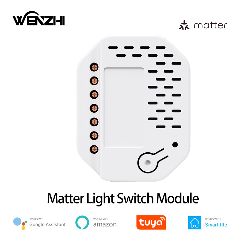 Matter Işık Anahtarı Modülü 2' - Smart Home Nas incelemesi ve fiyatı