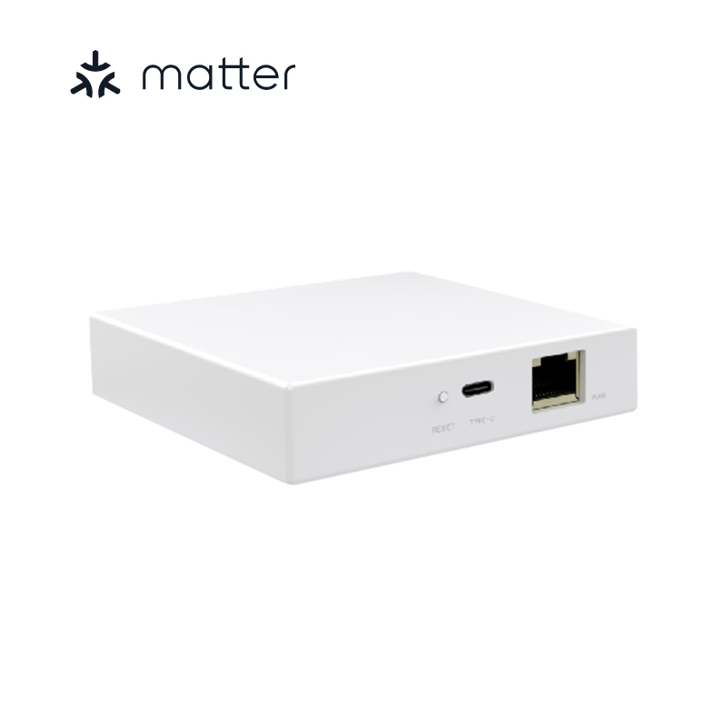 RSH Matter Ağ Geçidi Tuya Zigb - Smart Home Hub Device incelemesi ve fiyatı