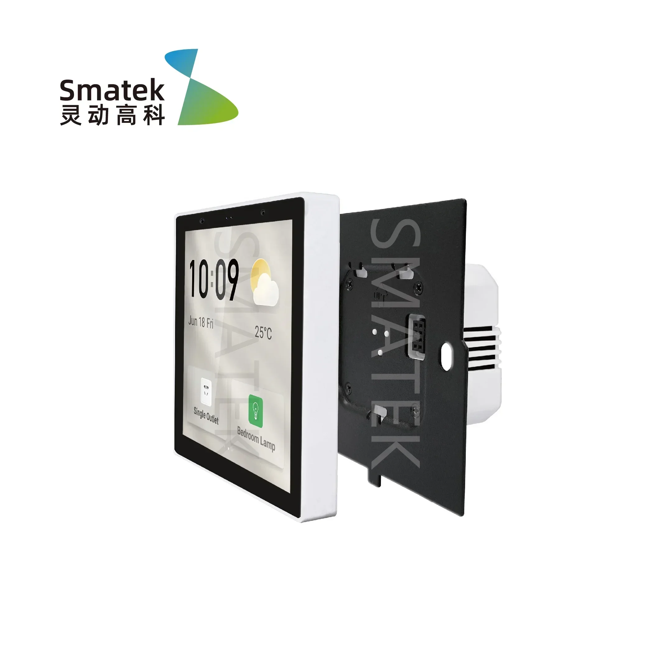 2026/252023 Çin üreticisi Akıl - Smart Home Controller incelemesi ve fiyatı